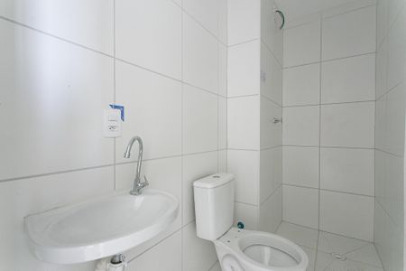 Apartamento à venda com 34m², 2 quartos e sem vagaBanheiro