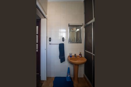 Apartamento para alugar com 62m², 2 quartos e 2 vagasBanheiro