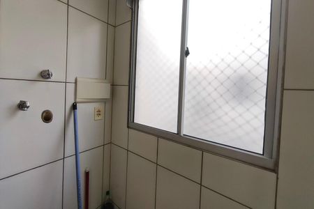 Apartamento à venda com 42m², 2 quartos e 1 vaga Apartamento à venda com 42m², 2 quartos e 1 vagaÁrea de Serviço