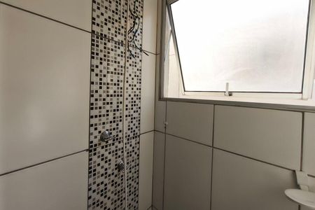 Apartamento à venda com 42m², 2 quartos e 1 vaga Apartamento à venda com 42m², 2 quartos e 1 vagaBanheiro