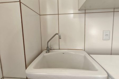 Apartamento à venda com 42m², 2 quartos e 1 vaga Apartamento à venda com 42m², 2 quartos e 1 vagaÁrea de Serviço