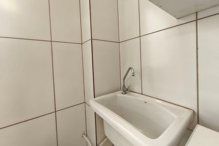 Apartamento à venda com 42m², 2 quartos e 1 vaga Apartamento à venda com 42m², 2 quartos e 1 vagaÁrea de Serviço