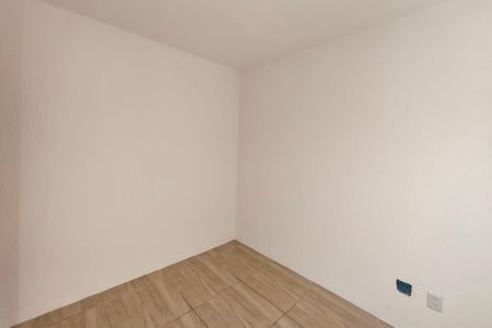 Apartamento à venda com 42m², 2 quartos e 1 vaga Apartamento à venda com 42m², 2 quartos e 1 vagaQuarto 2