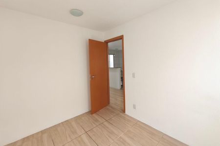 Apartamento à venda com 42m², 2 quartos e 1 vaga Apartamento à venda com 42m², 2 quartos e 1 vagaQuarto 1