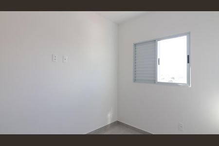 Quarto 1 de apartamento para alugar com 2 quartos, 35m² em Vila Santa Teresa, São Paulo