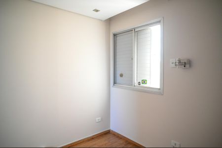 Apartamento à venda com 100m², 2 quartos e 2 vagasQuarto 1