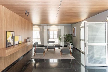 Apartamento à venda com 100m², 2 quartos e 2 vagasHall de entrada