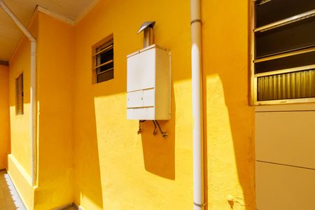 Casa para alugar com 90m², 2 quartos e 1 vaga Casa para alugar com 90m², 2 quartos e 1 vagaÁrea de Serviço