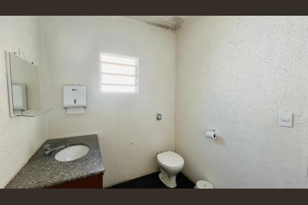 Casa para alugar com 80m², 2 quartos e 1 vagaBanheiro Social