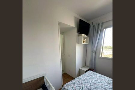 Apartamento para alugar com 33m², 2 quartos e sem vaga