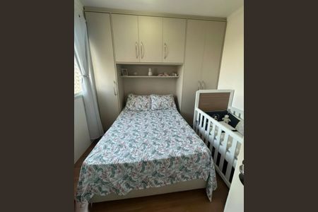 Apartamento para alugar com 2 quartos, 33m² em Parque Fongaro, São Paulo