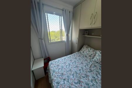Apartamento para alugar com 33m², 2 quartos e sem vaga