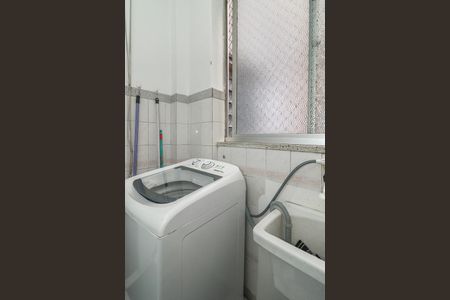 Apartamento à venda com 95m², 2 quartos e sem vagaÁrea de Serviço