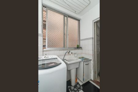 Apartamento à venda com 95m², 2 quartos e sem vagaÁrea de Serviço