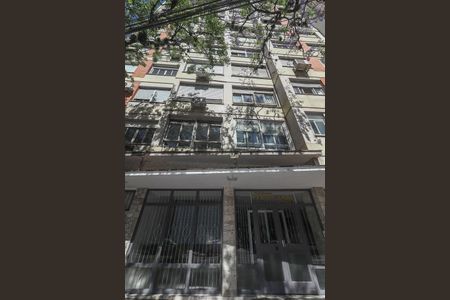 Apartamento à venda com 95m², 2 quartos e sem vagaFachada