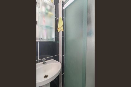 Apartamento à venda com 95m², 2 quartos e sem vagaBanheiro Social