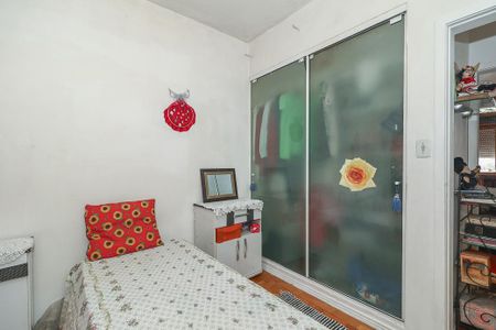 Apartamento à venda com 95m², 2 quartos e sem vagaQuarto