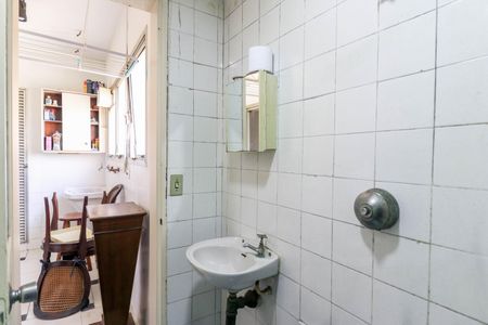 Apartamento à venda com 126m², 3 quartos e 1 vagaBanheiro de Serviço