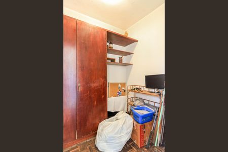 Apartamento à venda com 126m², 3 quartos e 1 vagaQuarto de Serviço