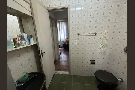 Apartamento à venda com 2 quartos, 64m² em Lins de Vasconcelos, Rio de Janeiro