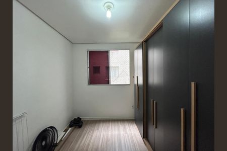 Apartamento para alugar com 42m², 2 quartos e 1 vagaQuarto 2