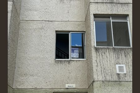 Apartamento para alugar com 42m², 2 quartos e 1 vagaPlaca