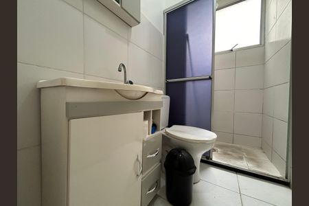 Apartamento para alugar com 42m², 2 quartos e 1 vagaBanheiro