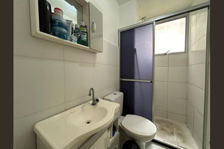 Apartamento para alugar com 42m², 2 quartos e 1 vagaBanheiro