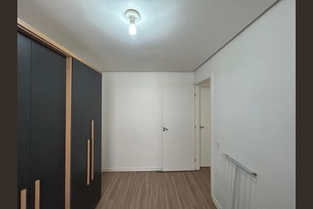 Apartamento para alugar com 42m², 2 quartos e 1 vagaQuarto 2 
