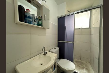 Apartamento para alugar com 42m², 2 quartos e 1 vagaBanheiro