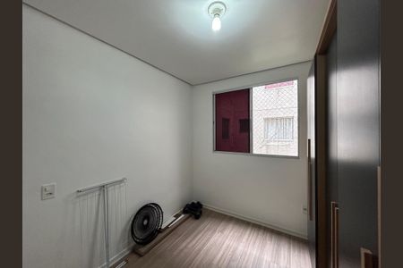 Apartamento para alugar com 42m², 2 quartos e 1 vagaQuarto 2