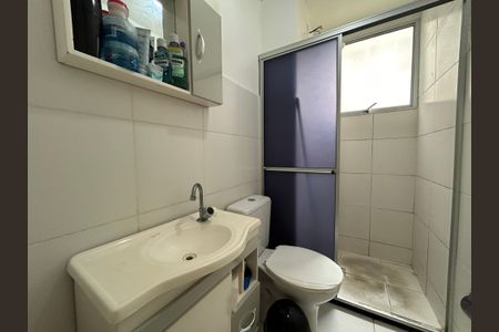 Apartamento para alugar com 42m², 2 quartos e 1 vagaBanheiro