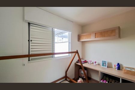 Apartamento à venda com 130m², 3 quartos e 2 vagasQuarto 2