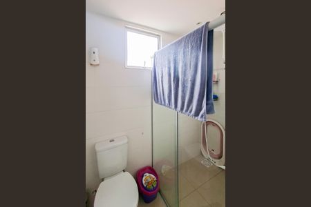 Apartamento à venda com 130m², 3 quartos e 2 vagasBanheiro Social