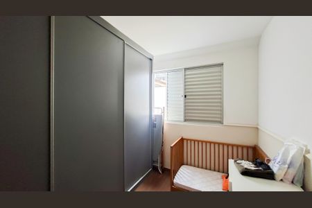 Apartamento à venda com 130m², 3 quartos e 2 vagasQuarto 3