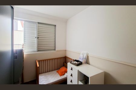 Apartamento à venda com 130m², 3 quartos e 2 vagasQuarto 3