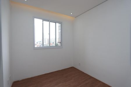 Apartamento para alugar com 32m², 2 quartos e sem vagaQuarto 1