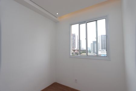 Apartamento para alugar com 32m², 2 quartos e sem vagaQuarto 2