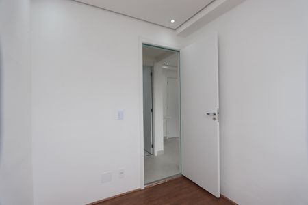 Apartamento para alugar com 32m², 2 quartos e sem vagaQuarto 2