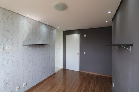 Apartamento à venda com 45m², 2 quartos e 1 vagaSala