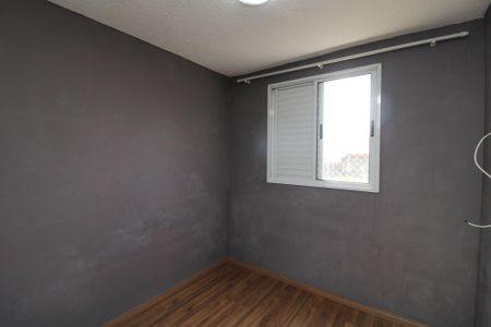 Apartamento à venda com 45m², 2 quartos e 1 vagaQuarto 2