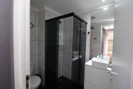 Apartamento à venda com 45m², 2 quartos e 1 vagaBanheiro