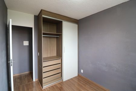 Apartamento à venda com 45m², 2 quartos e 1 vagaQuarto 2