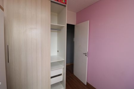 Apartamento à venda com 45m², 2 quartos e 1 vagaQuarto