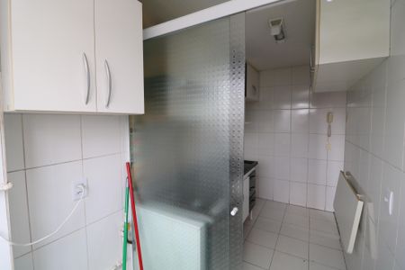Apartamento à venda com 45m², 2 quartos e 1 vagaÁrea de Serviço