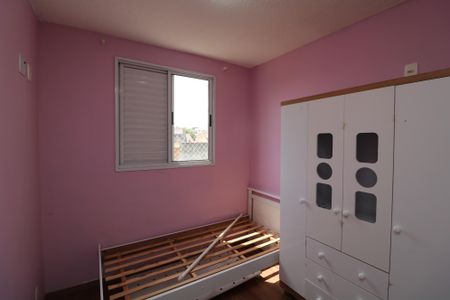 Apartamento à venda com 45m², 2 quartos e 1 vagaQuarto