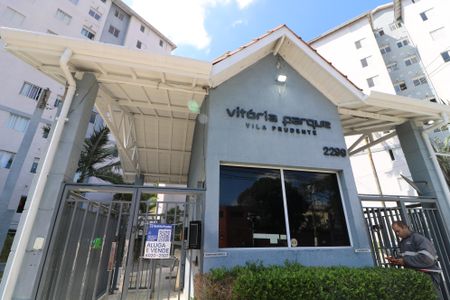 Apartamento à venda com 45m², 2 quartos e 1 vagaFachada e portaria