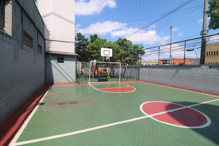 Apartamento à venda com 45m², 2 quartos e 1 vagaQuadra Esportiva