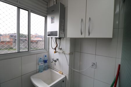 Apartamento à venda com 45m², 2 quartos e 1 vagaÁrea de Serviço