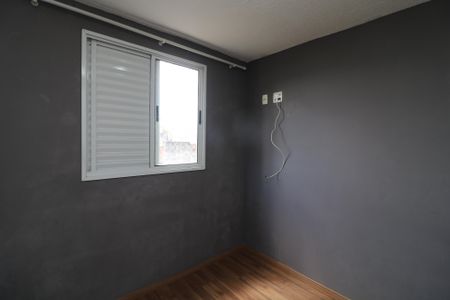 Apartamento à venda com 45m², 2 quartos e 1 vagaQuarto 2